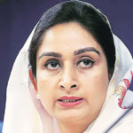 Union Minister Harsimrat Kaur Badal