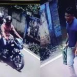 Lookout notice issued for Kollam chain snatchers