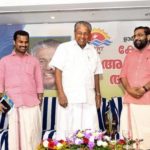 Chief Minister Pinarayi Vijayan with Minister for Tourism Kadakampally Surendran, V.K. Prasanth, MLA, ANERT Director Amit Meena, and Principal Secretary (Energy) B. Ashok, during the distribution of energy awards in Thiruvananthapuram on Monday.
