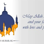 Eid al-Fitr 2020: Kerala Muslims to celebrate Eid on Sunday, May 24.