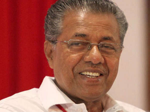 Pinarayi Vijayan said committees will examine the cause and access the loss in the incident.