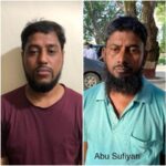 Four among the nine Al-Qaeda operatives arrested by the NIA from Kerala and West Bengal.