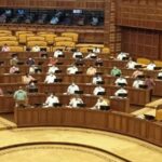 Kerala assembly