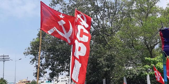 Image of CPI flag used for representational purpose