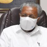 Kerala CM Pinarayi Vijayan