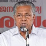 Kerala CM Pinarayi Vijayan