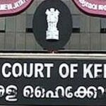 Four-year-old boy moves Kerala High Court against denial of LKG admission