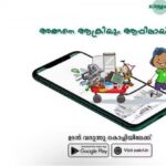 Kochi-based Aakri app floats smart bin plan for biomedical waste management