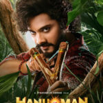 HanuMan, Aadipurush, 2024, Telugu,