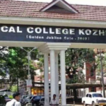 Kozhikode Medical College, surgery, orthopedic, allegations
