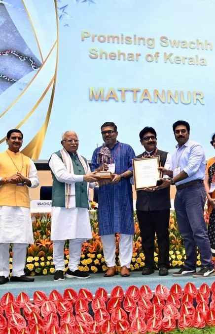 Kerala: 8 Municipalities Rank in Top 100 of Swachh Survekshan