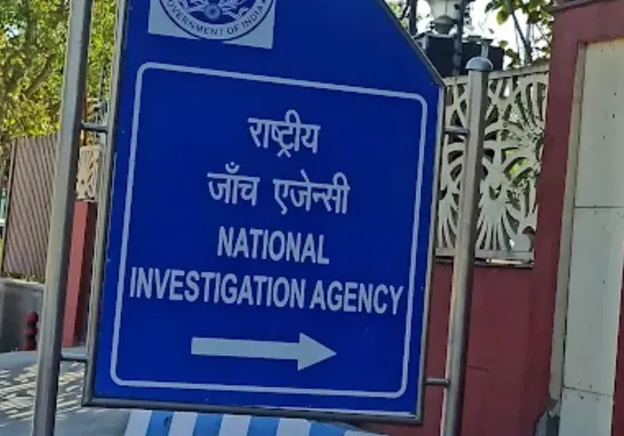NIA Chargesheets Top CPI (Maoist) Leader for Conspiring Against India