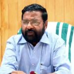 Congress Leader Complains Against Ex-Kerala Minister